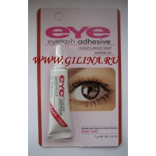 Клей для приклеивания ресниц (пучков) EYE eyelash adhesive WATERPROOF dark - tone